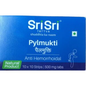 10x10tab Sri Sri Pylmukti Tablet - Anti-Hemorrhoidal, 100 Tabs 500mg Long Expiry