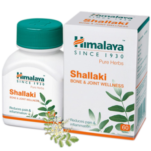 5x60tab Himalaya Herbal Shallaki Tablets 300tab