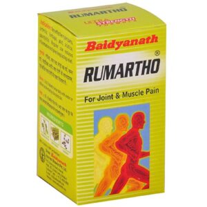 Baidyanath Rumartho - 50 Tablets